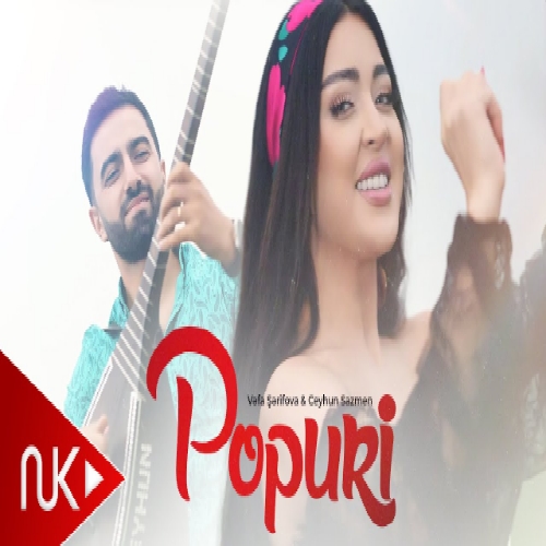 وفا شریفوا پاپوری ۲۰۲۵